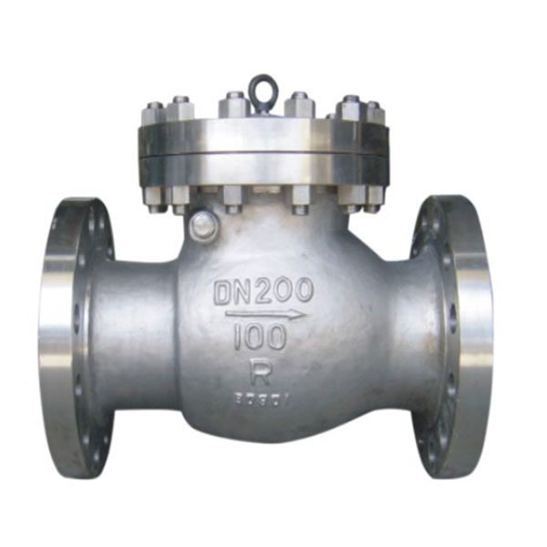 GB Swing Check Valve